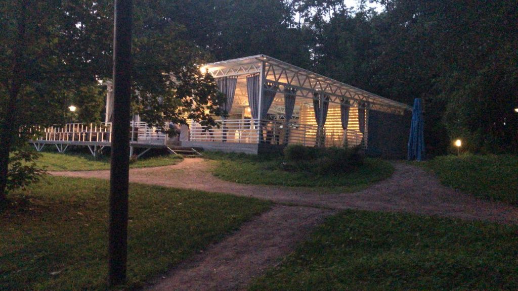 IMG-20190824-WA0010.jpg IMG-20190824-WA0010.jpg